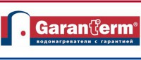 Garanterm - Теплоторг